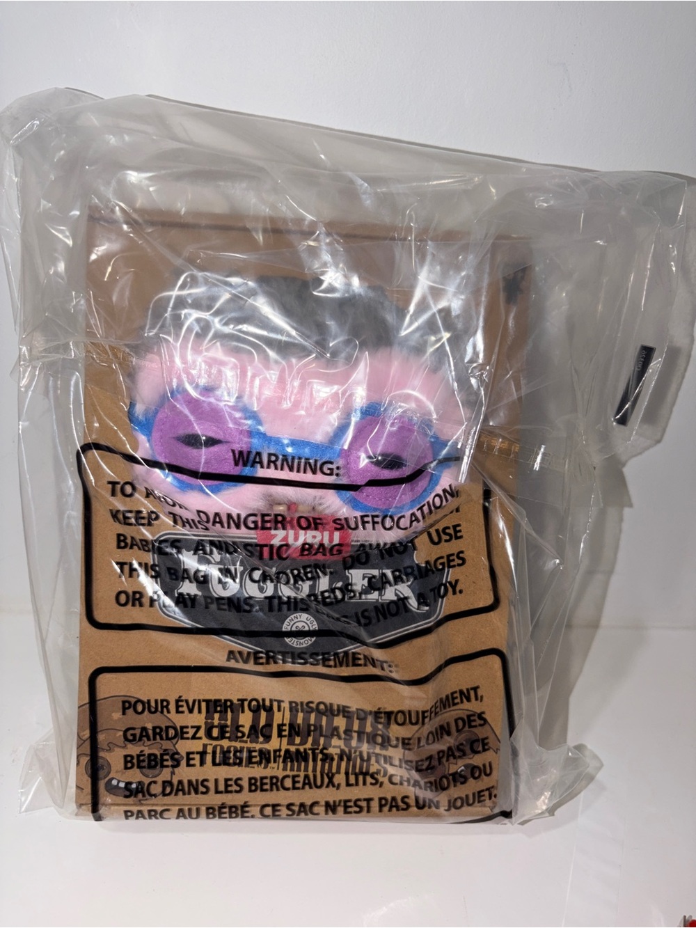Fuggler Old Fogies 9” Squidge Pink Plush Funny Ugly Monster NWT